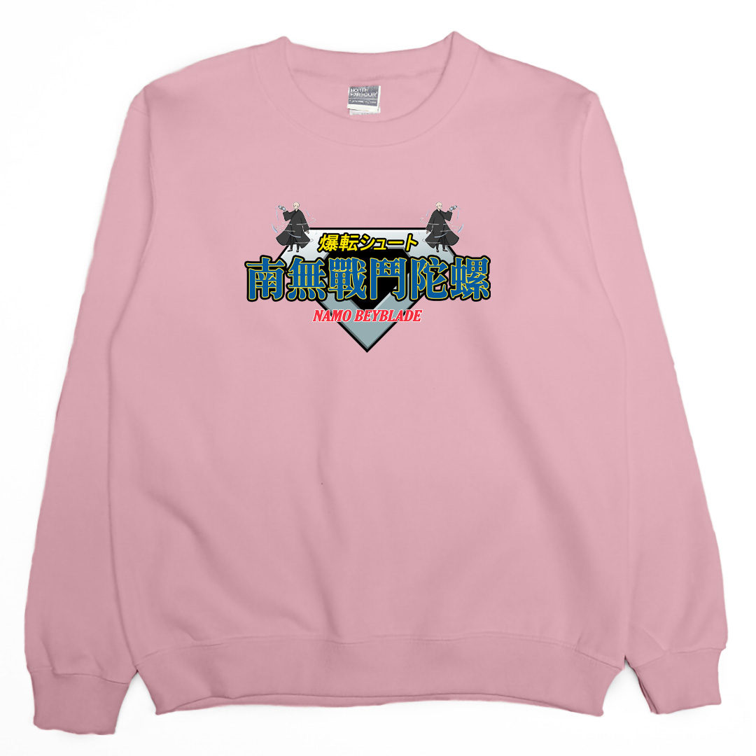 南無戰鬥陀螺(大學T)Hamburger T-Shirt Shop