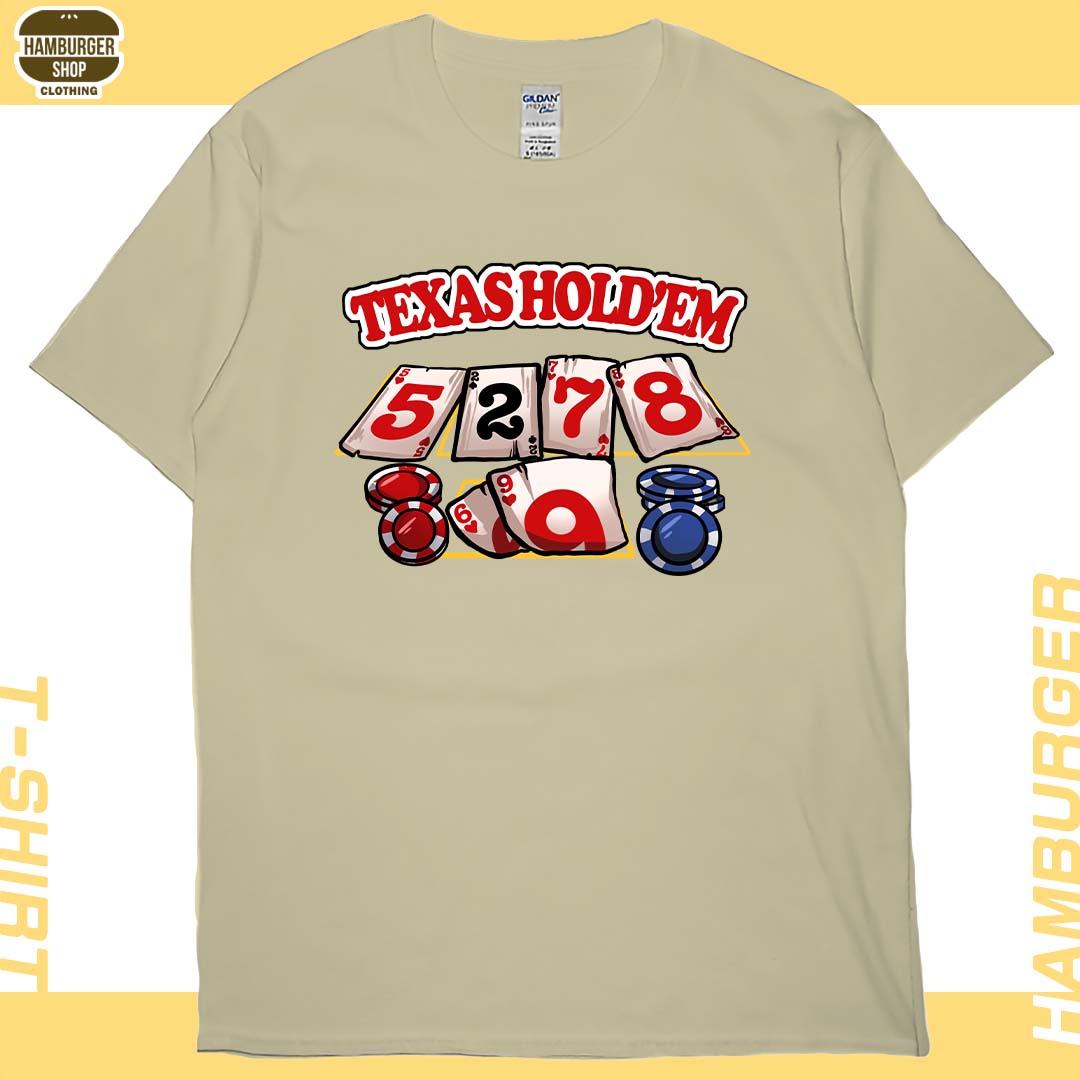 色色同花順(短T)Hamburger T-shirt shop