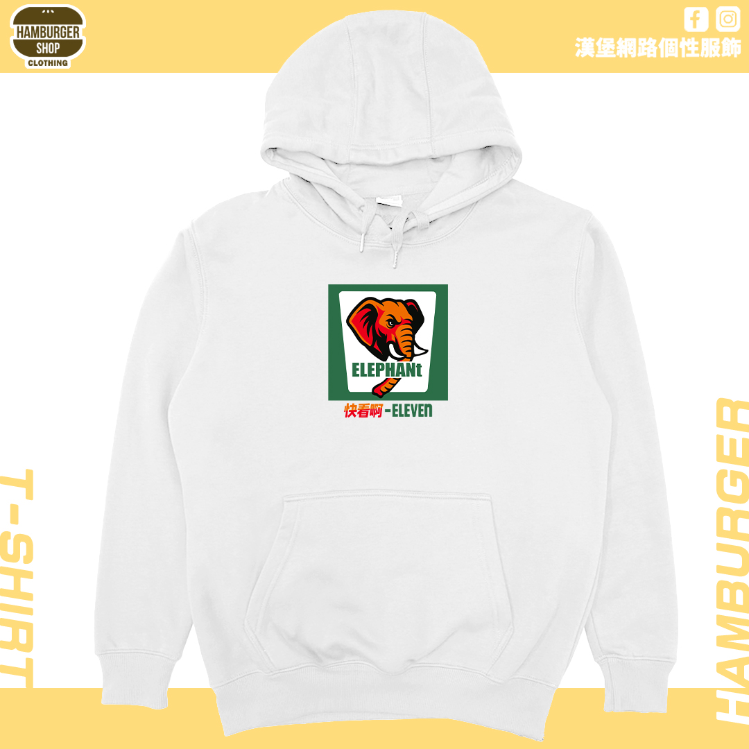 快看啊-ELEVEn(帽T)Hamburger T-shirt shop