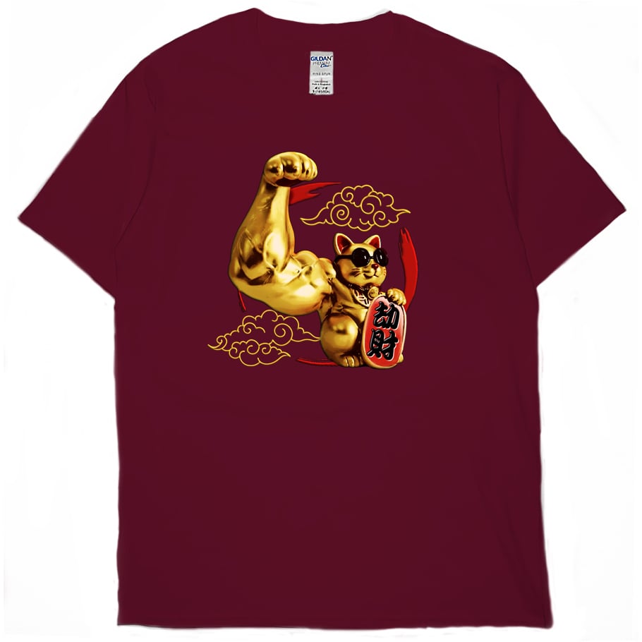 強力劫財貓(短T)Hamburger T-shirt shop