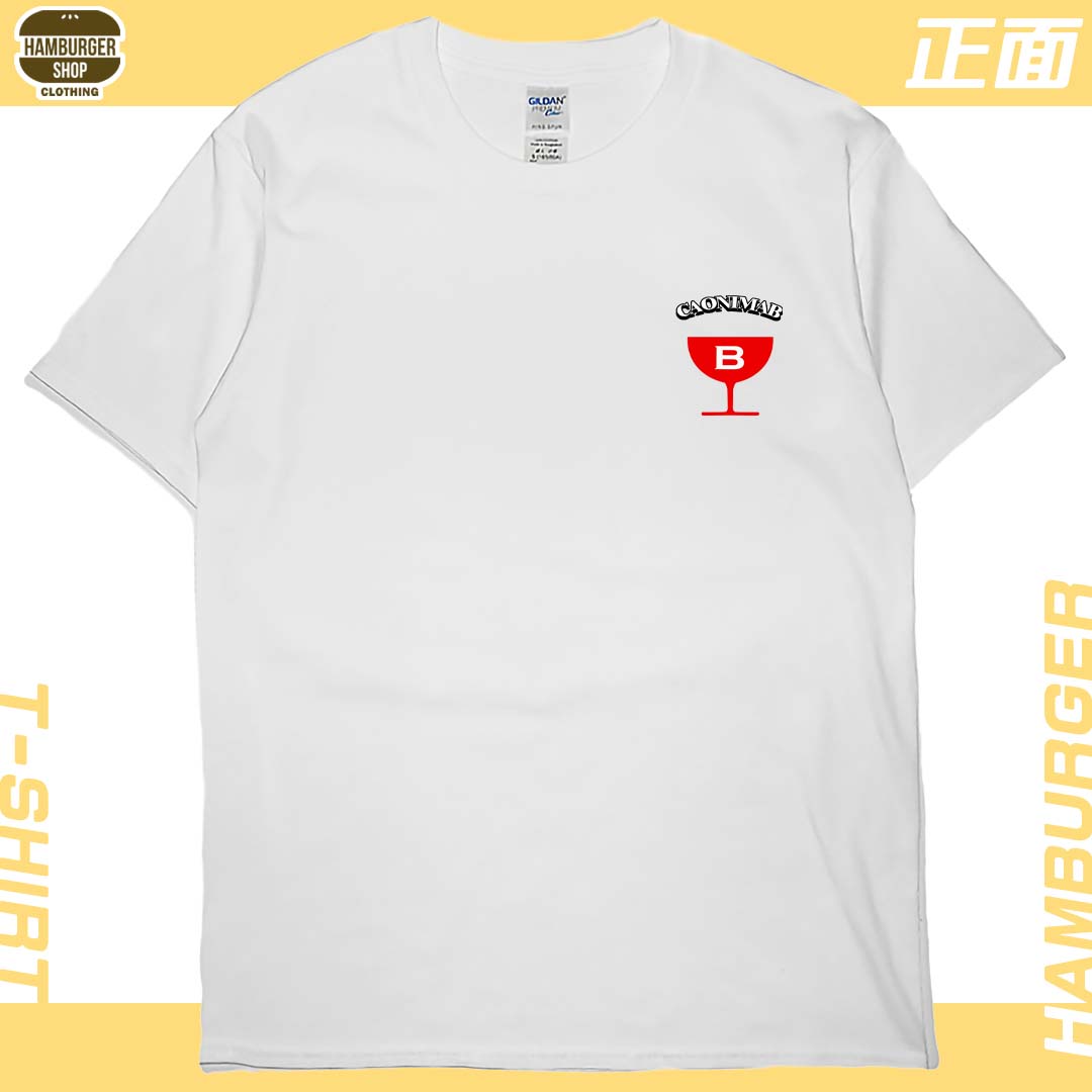 零碼出清 - CaonimaB(短T) 白XS