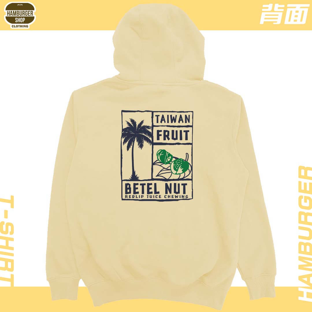 台灣水果(帽T)Hamburger T-shirt shop