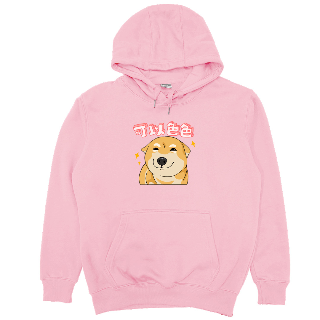 零碼出清 - 可以色色(帽T) 粉紅M