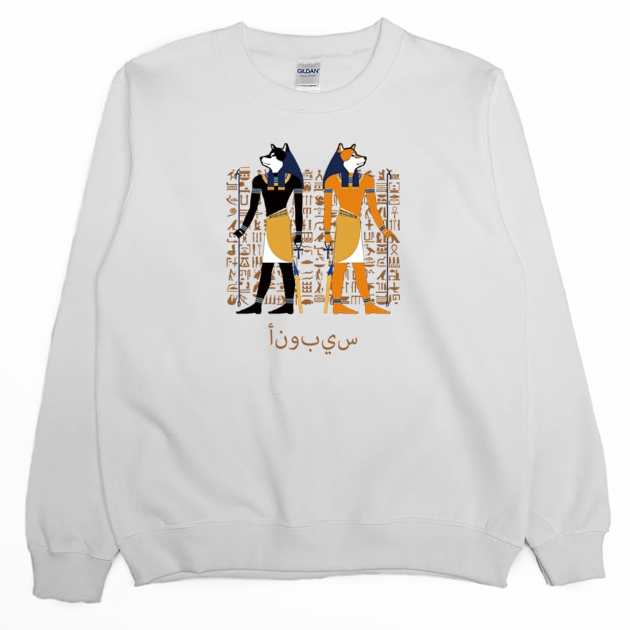 阿柴比斯(大學T)Hamburger T-Shirt Shop