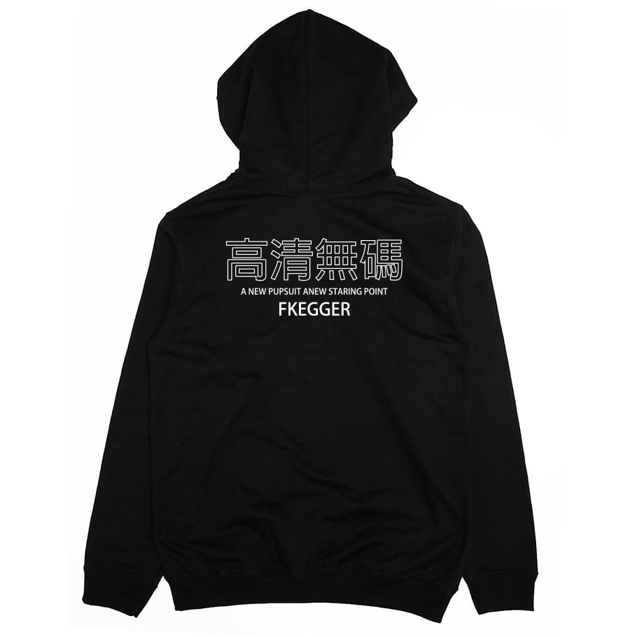 東京好熱(帽T)Hamburger T-shirt shop