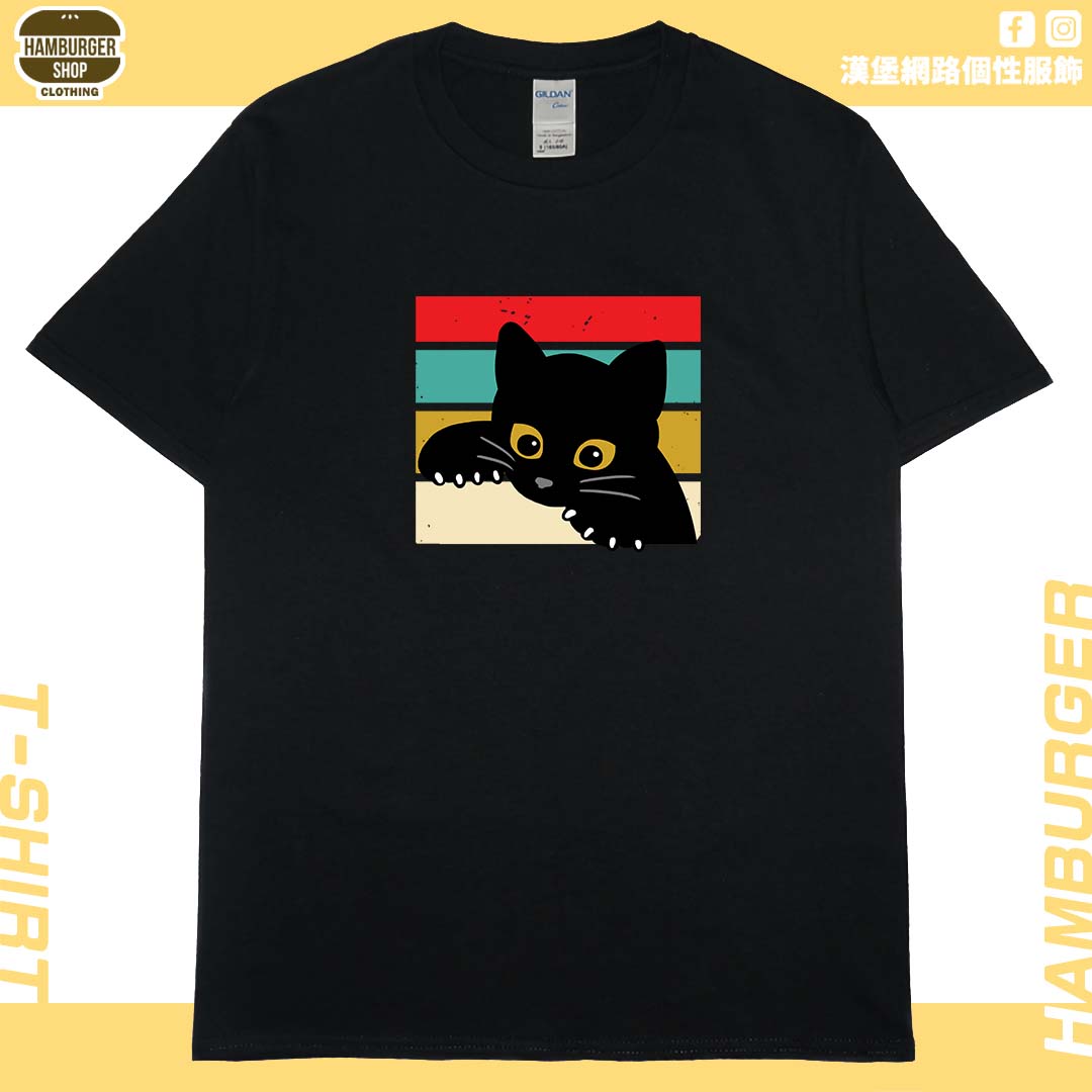 小黑貓(短T)Hamburger T-shirt shop