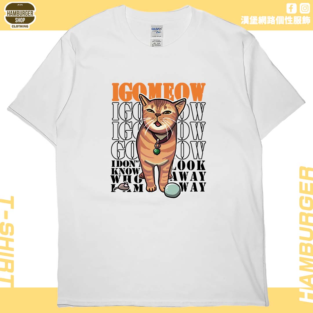 我喵(短T)Hamburger T-shirt shop