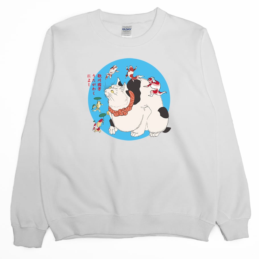 貓金魚(大學T)Hamburger T-Shirt Shop