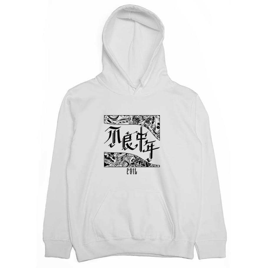 不良中年(帽T)Hamburger T-Shirt Shop