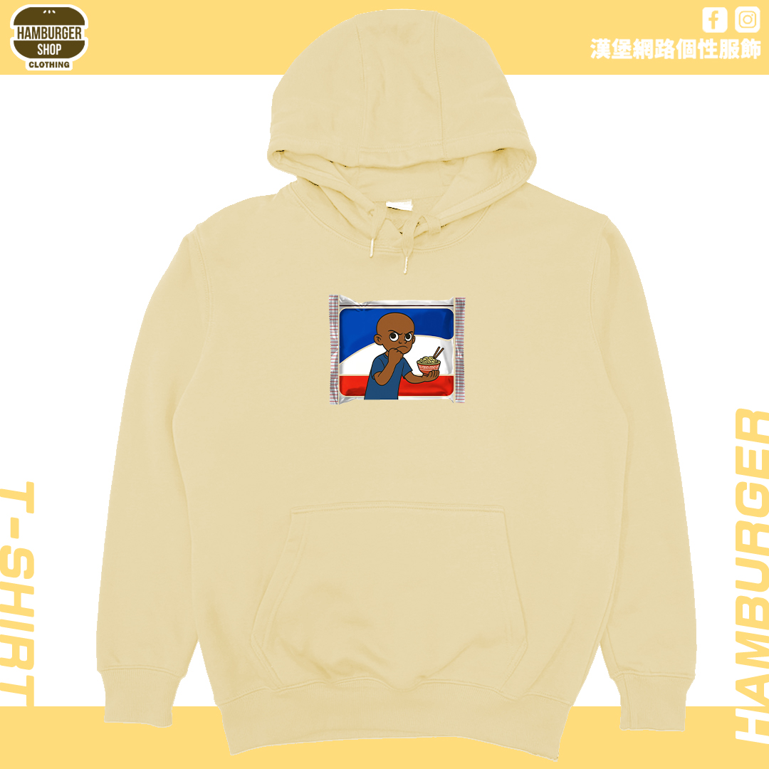 餵你炸醬麵(帽T)Hamburger T-shirt shop