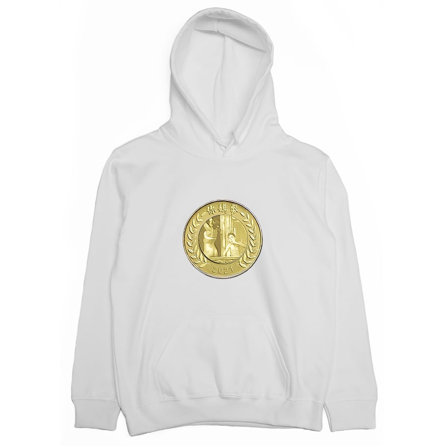 你媽幣(帽T)Hamburger T-Shirt Shop