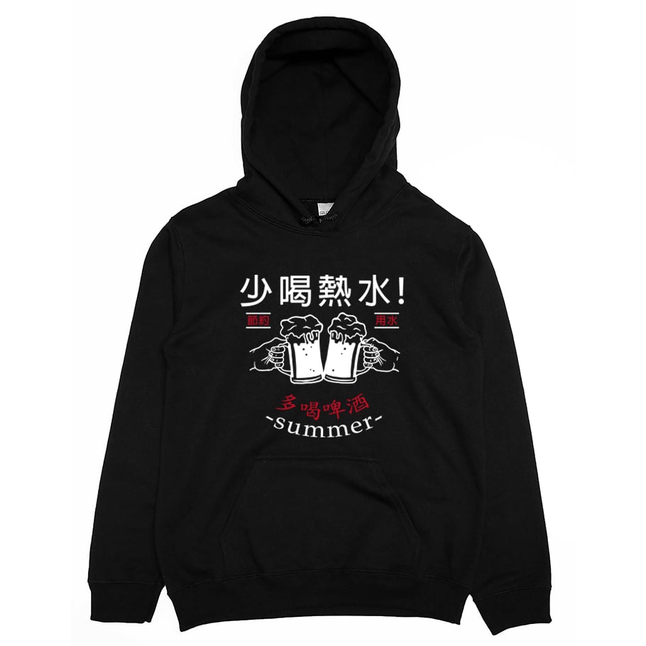 少喝熱水(帽T)Hamburger T-Shirt Shop