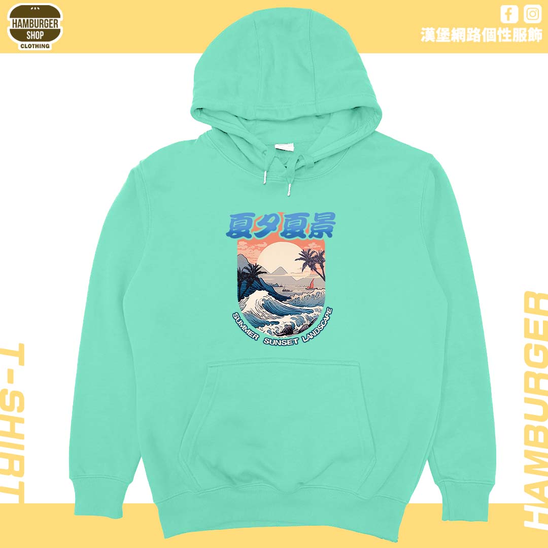 夏夕夏景(帽T)Hamburger T-shirt shop