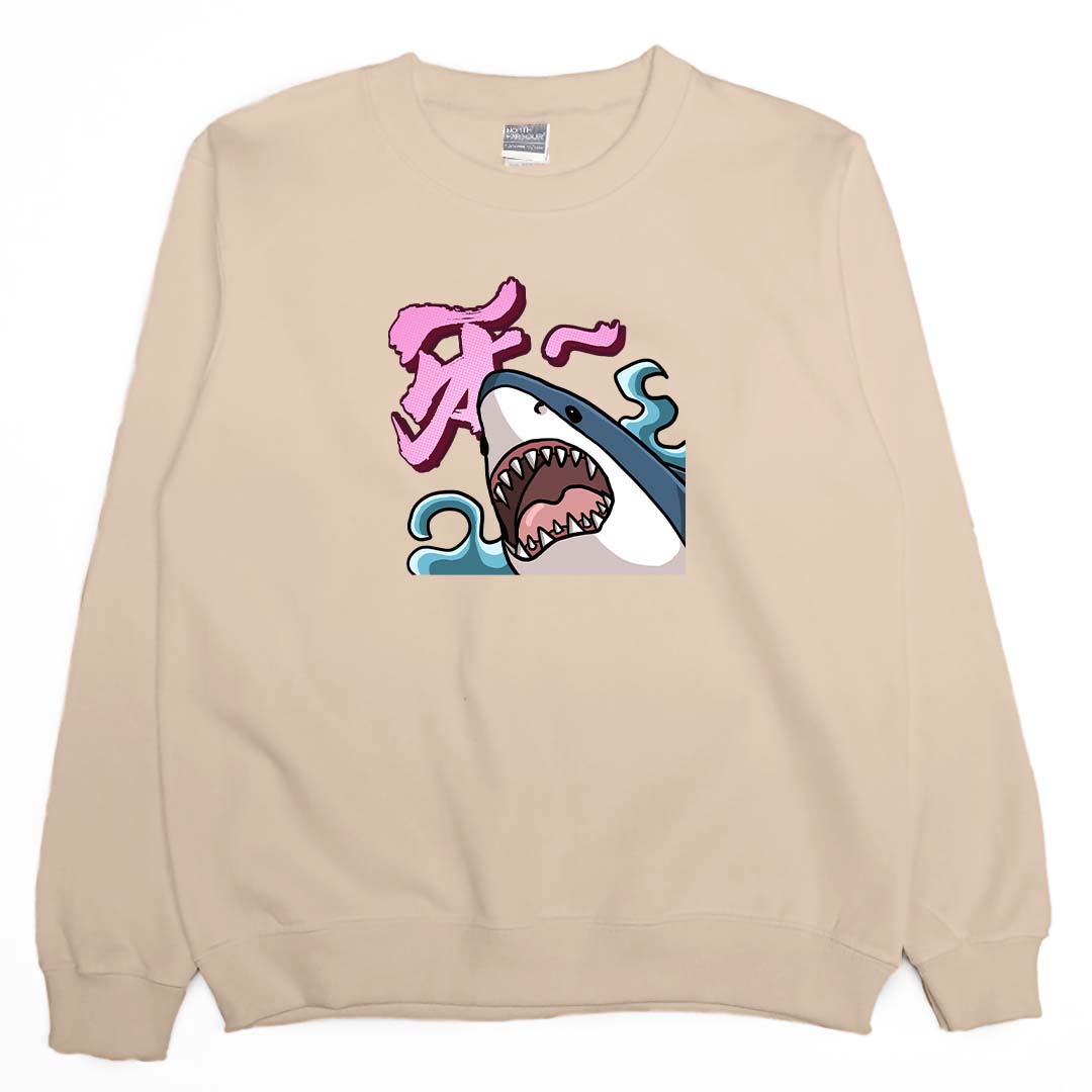 牙(大學T)Hamburger T-Shirt Shop