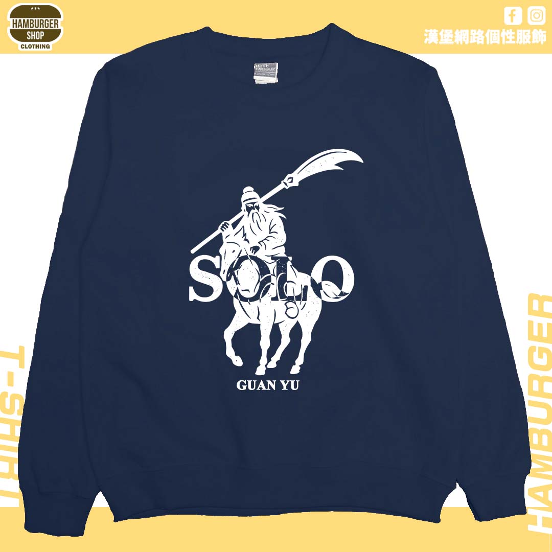 關羽SOLO(大學T)Hamburger T-shirt shop