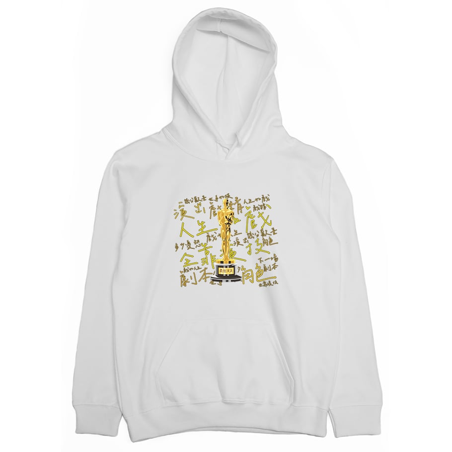 最佳演員獎(帽T)Hamburger T-Shirt Shop