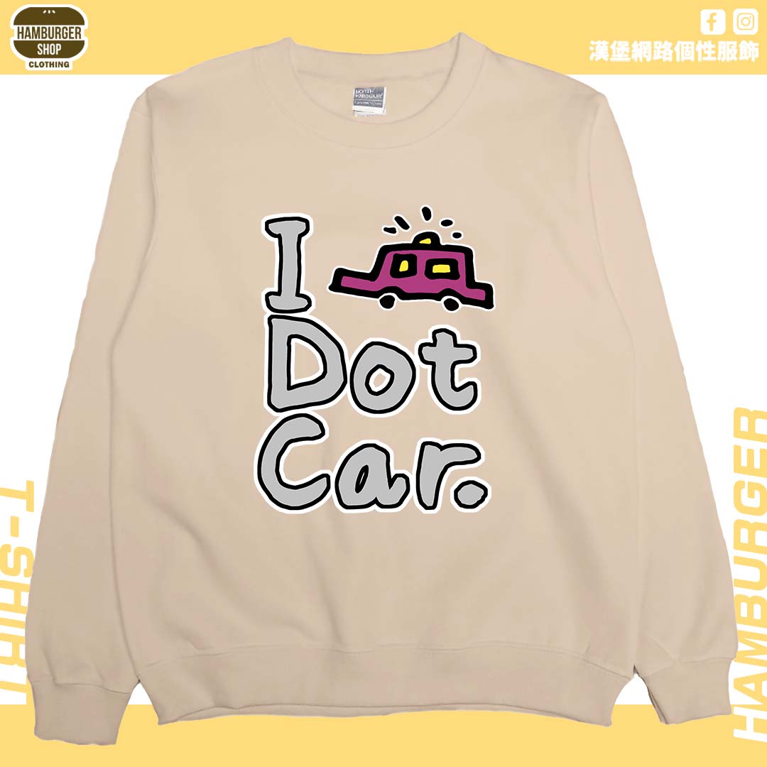 I dot car(大學T)Hamburger T-shirt shop