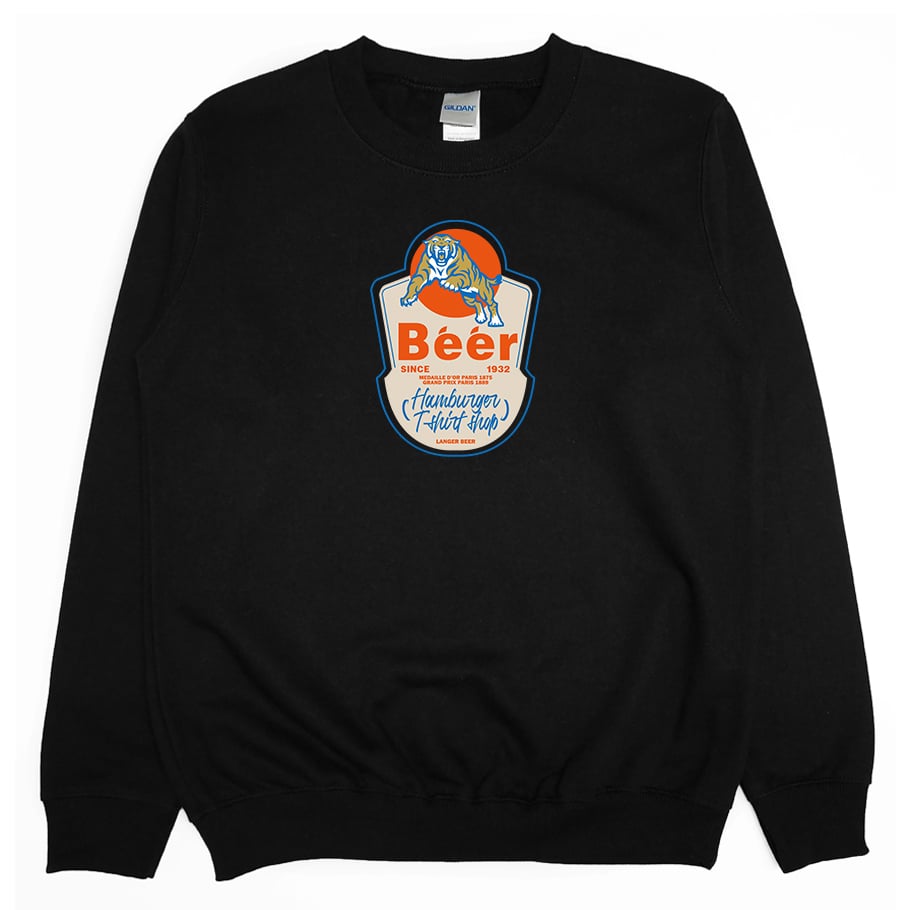 虎啤酒(大學T)Hamburger T-Shirt Shop