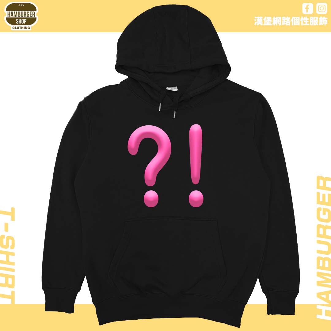 ？！(帽T)Hamburger T-shirt shop