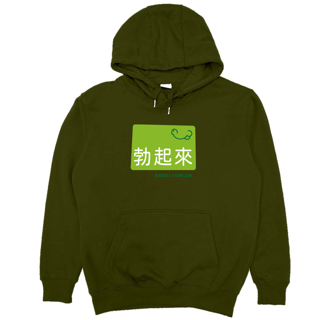 Bokki(帽T)Hamburger T-Shirt Shop(