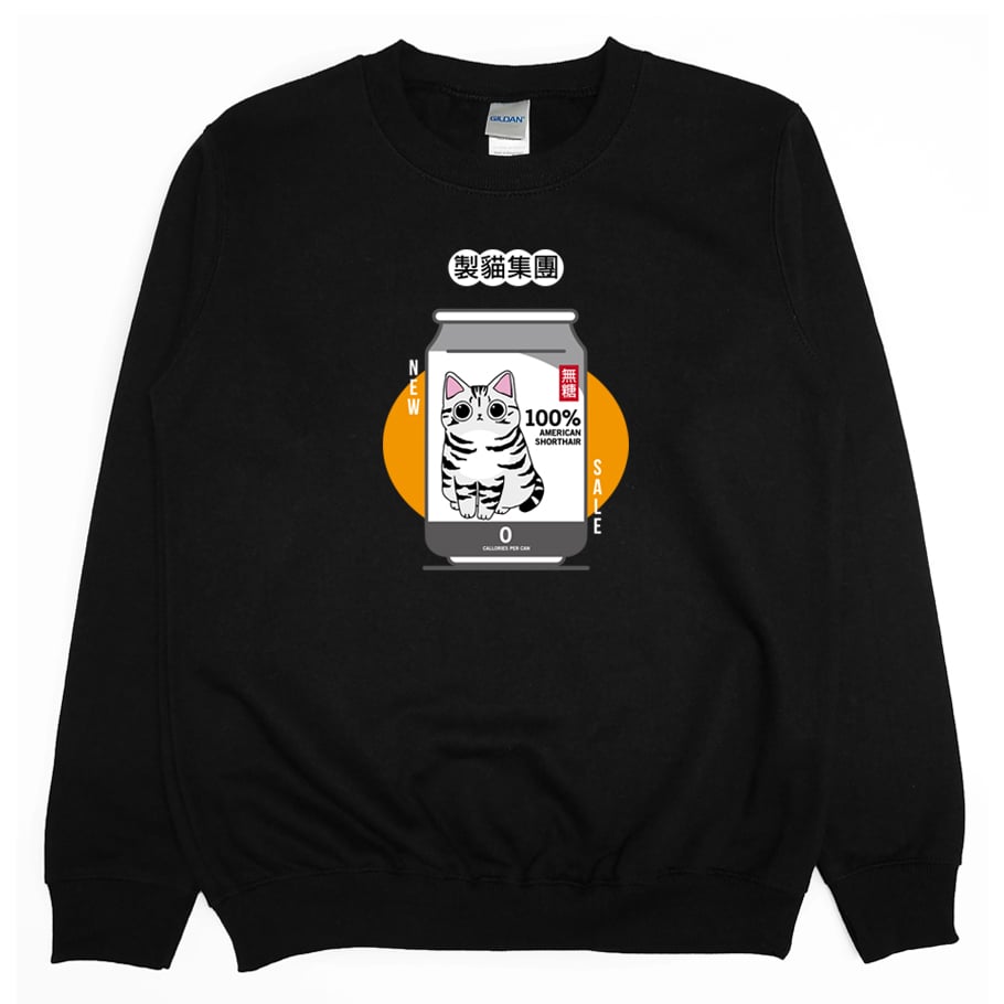 貓飲料(大學T)Hamburger T-shirt shop