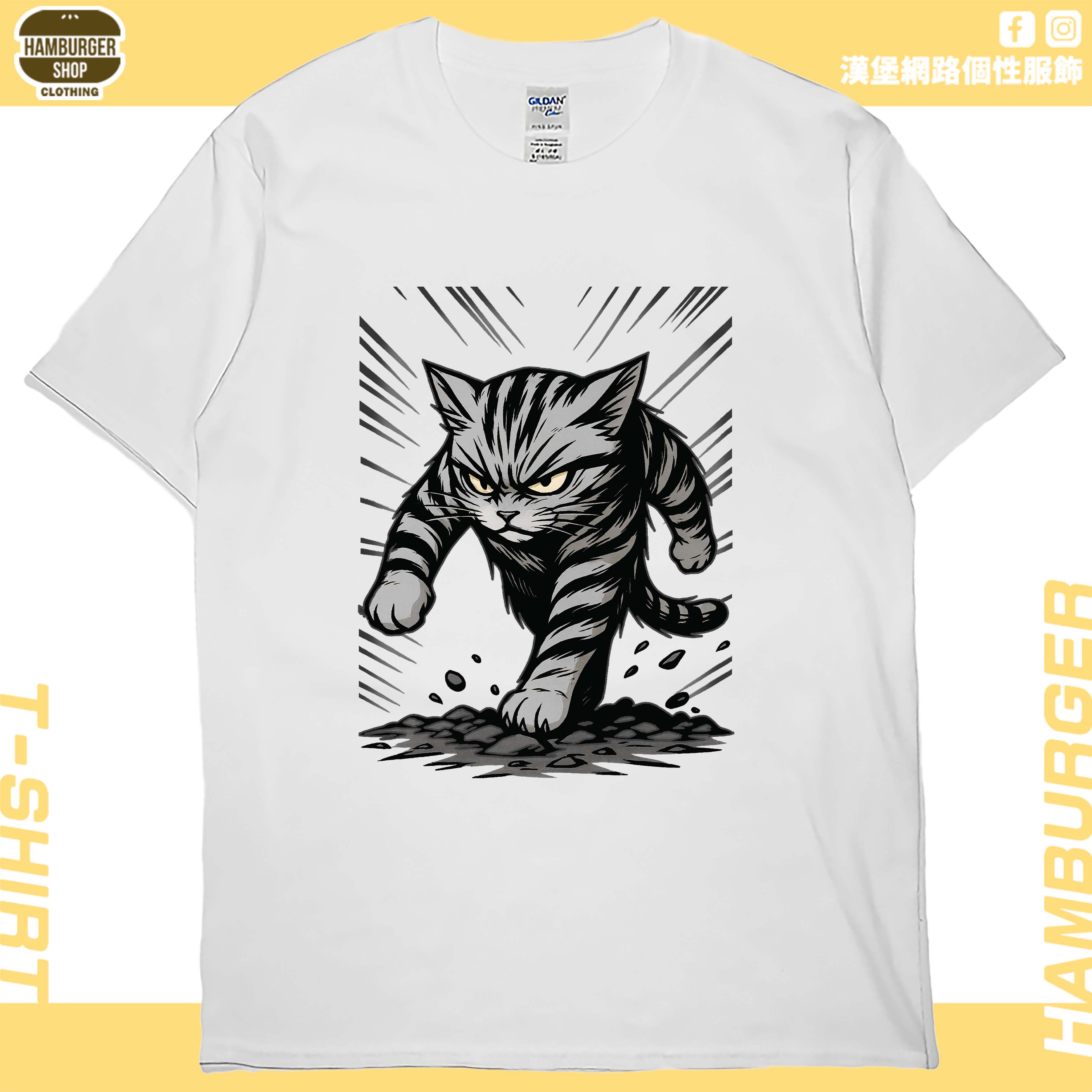 煞氣a貓(短T)Hamburger T-shirt shop