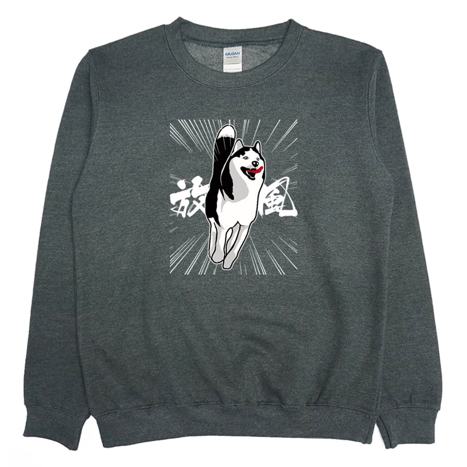 放風(大學T)Hamburger T-Shirt Shop