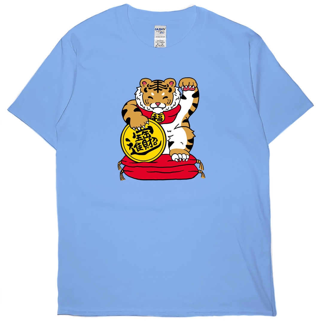 招財虎(短T)Hamburger T-shirt shop