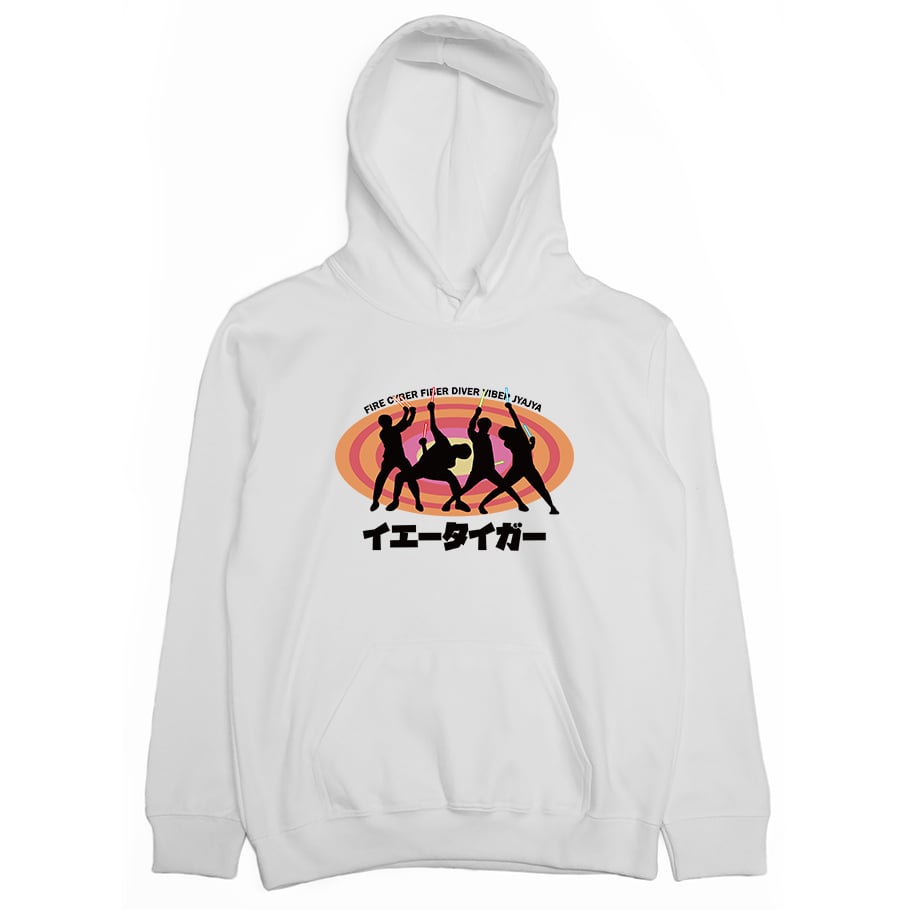 家虎(帽T)Hamburger T-Shirt Shop