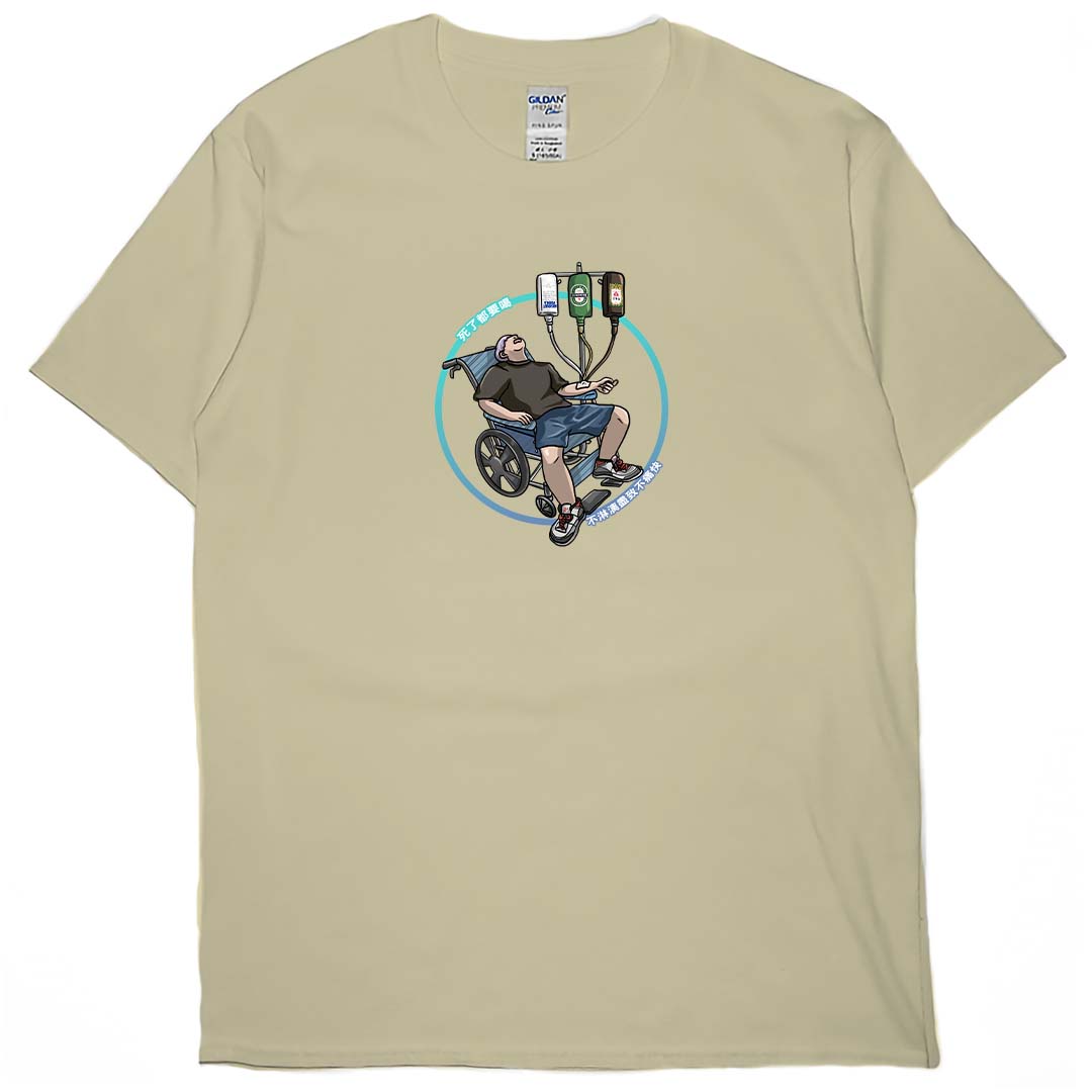 吊點滴(短T)Hamburger T-shirt shop(NEW)