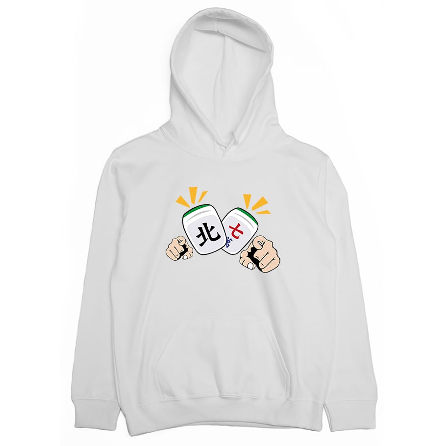 北七(帽T)Hamburger T-Shirt Shop