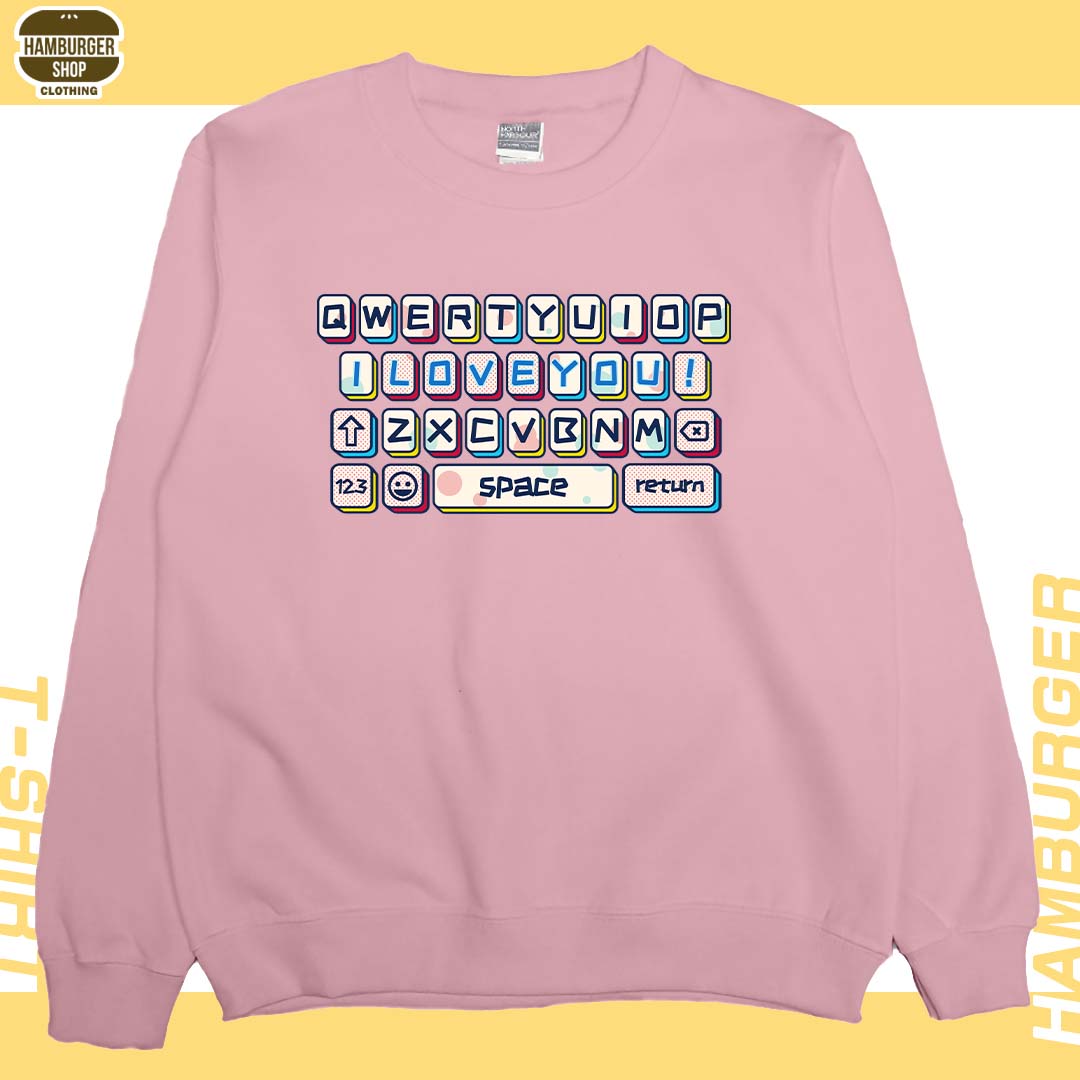 告白鍵盤(大學T)Hamburger T-shirt shop