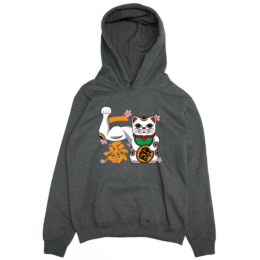 強力招財貓(帽T)Hamburger T-Shirt Shop