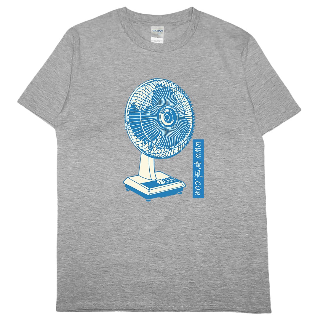 電風(短T)Hamburger T-shirt shop