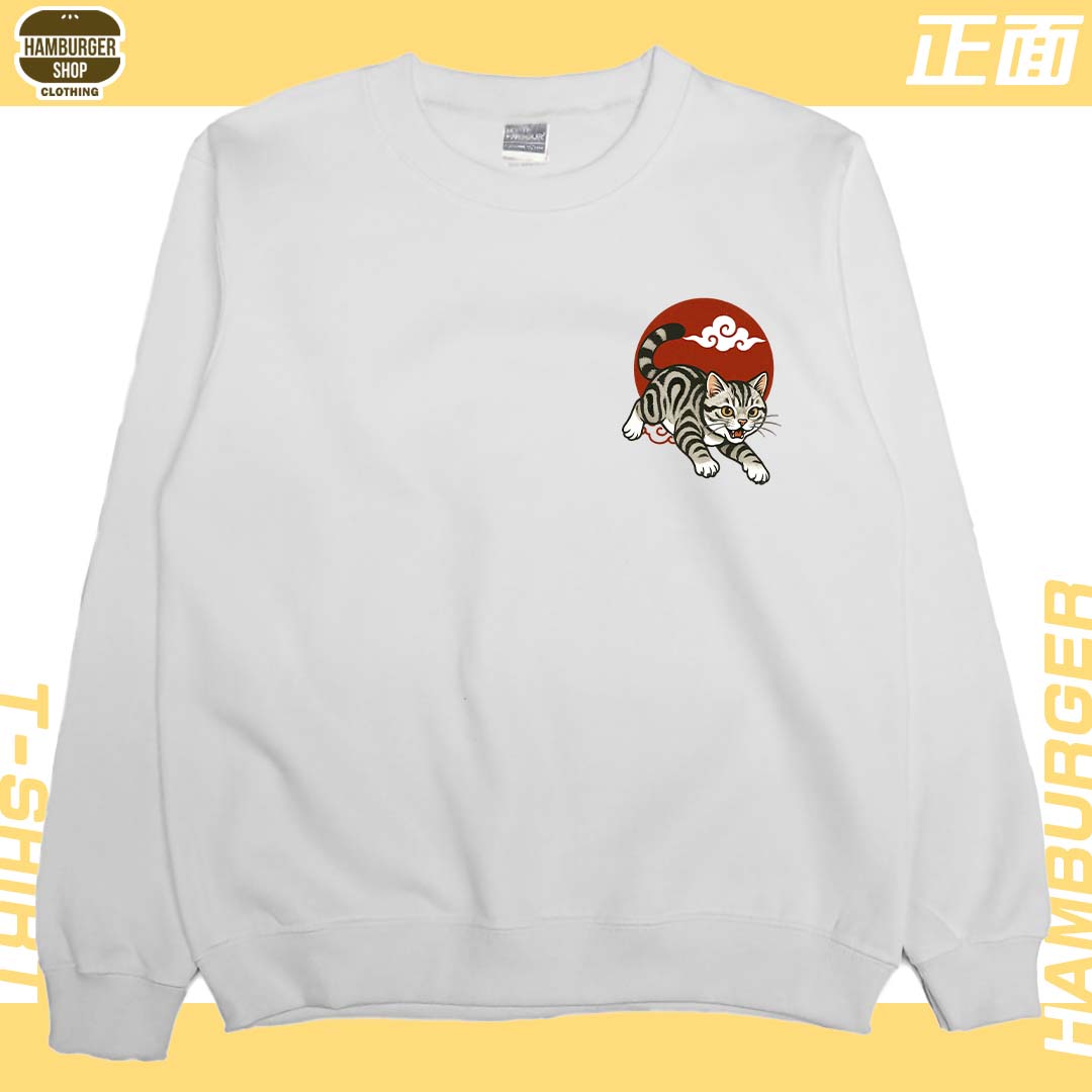 台灣漢堡(大學T)Hamburger T-shirt shop