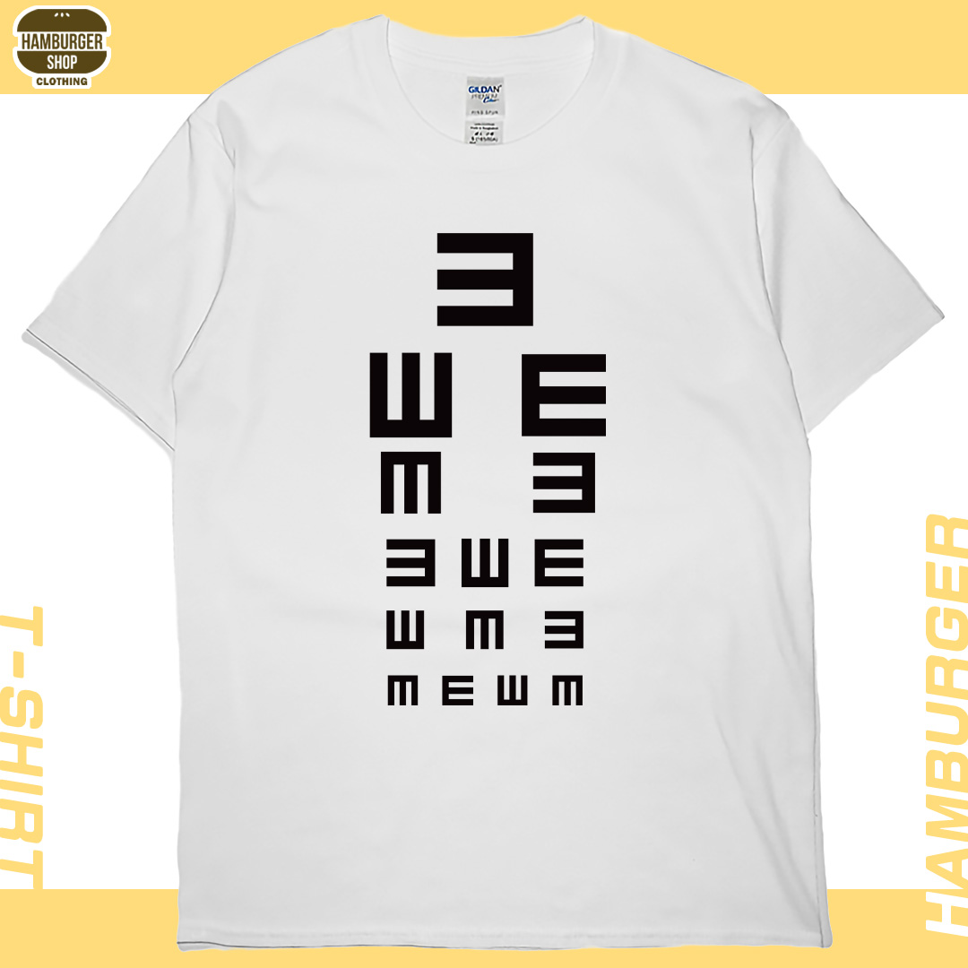視力檢查(短T)Hamburger T-shirt shop