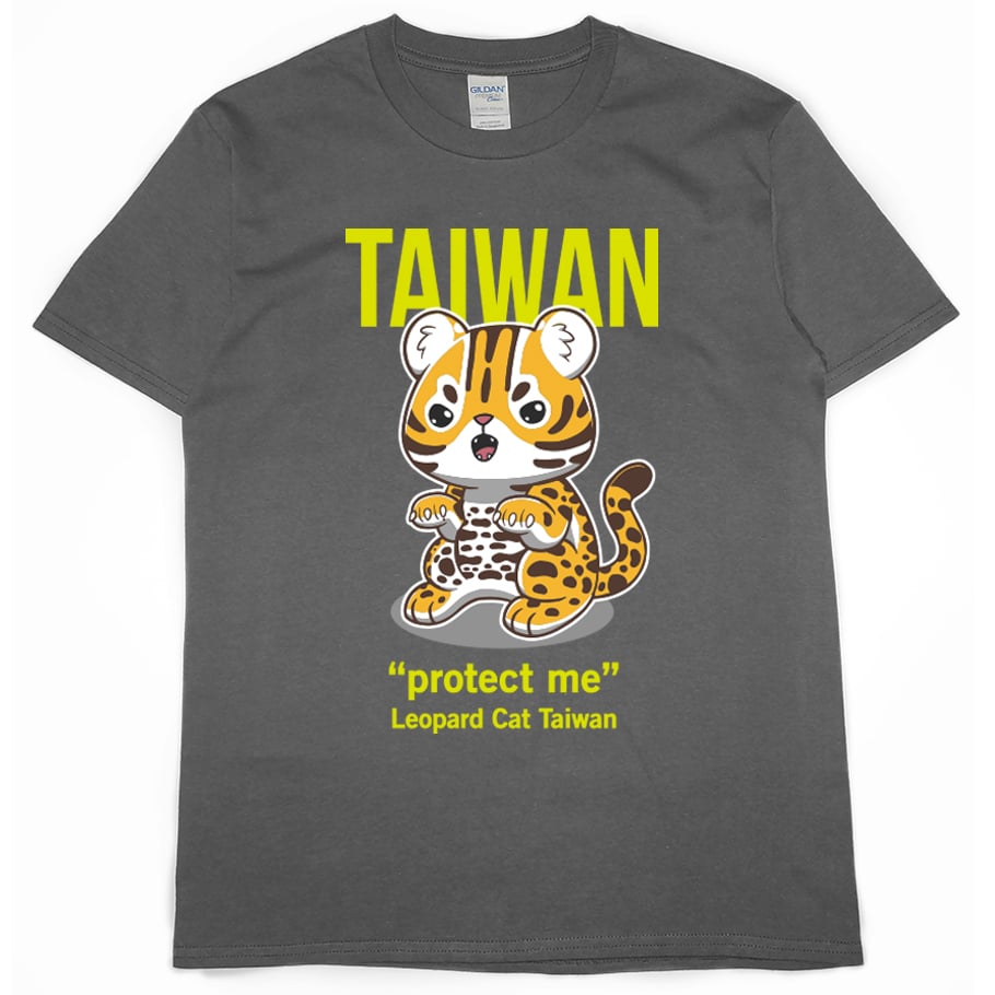 石虎(短T)Hamburger T-shirt shop