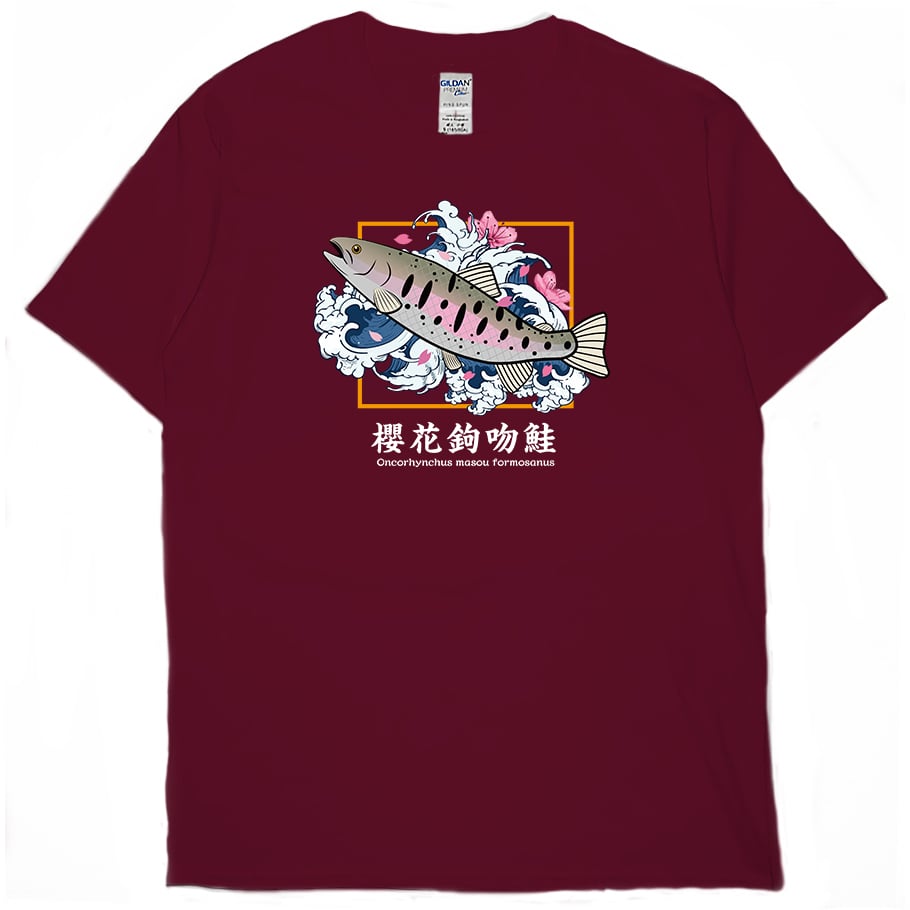 櫻花鉤吻鮭(短T)Hamburger T-shirt shop