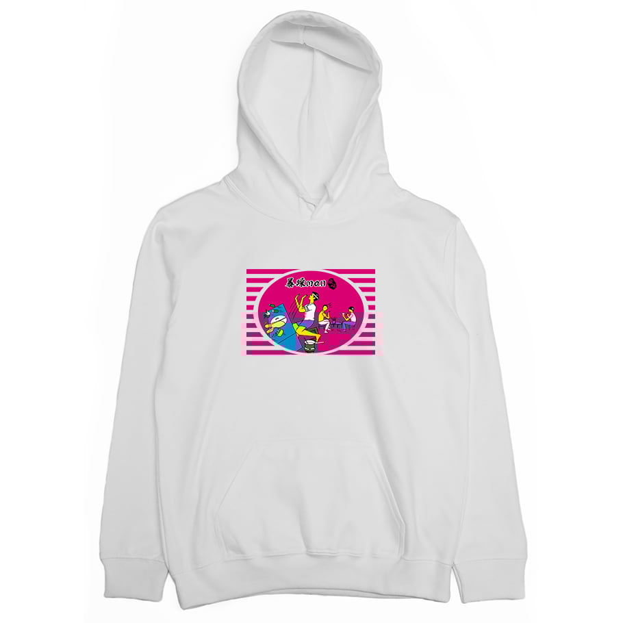 暴躁man(帽T)Hamburger T-Shirt Shop