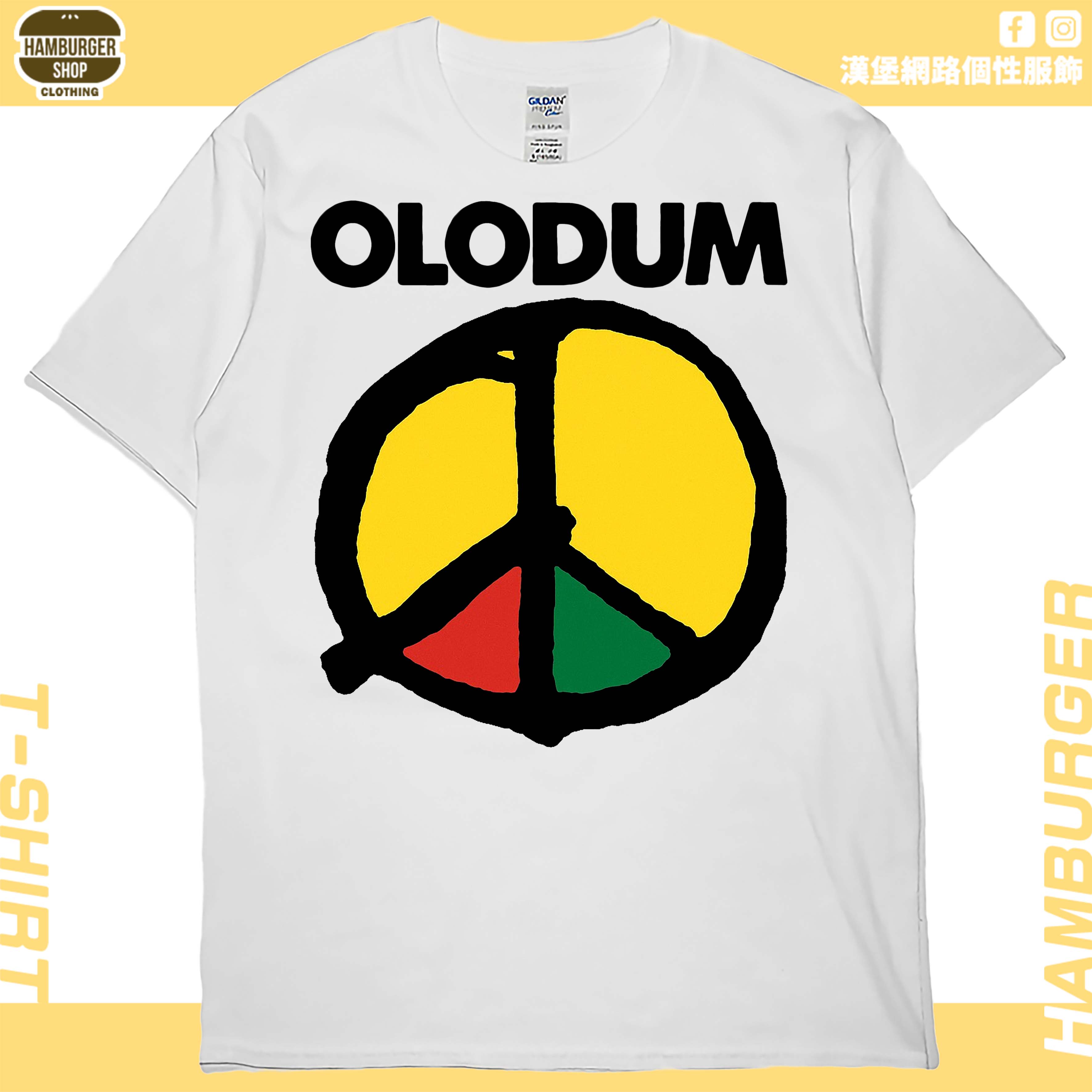 愛與和平(短T)Hamburger T-shirt shop