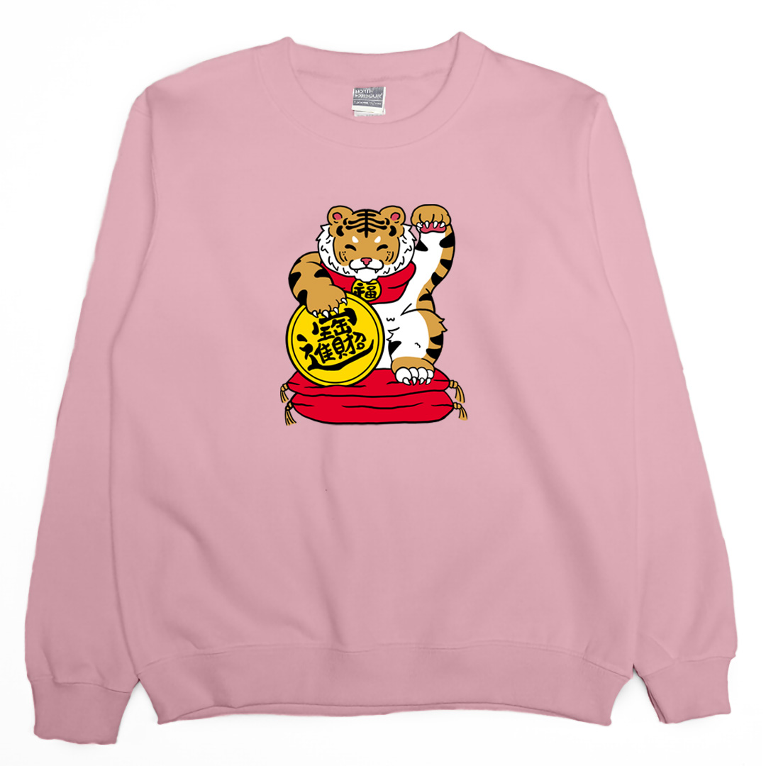 招財虎(大學T)Hamburger T-Shirt Shop