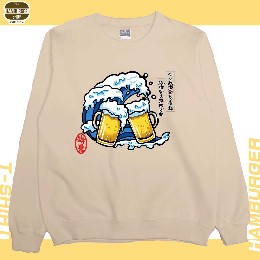 海量2023(大學T)Hamburger T-shirt shop