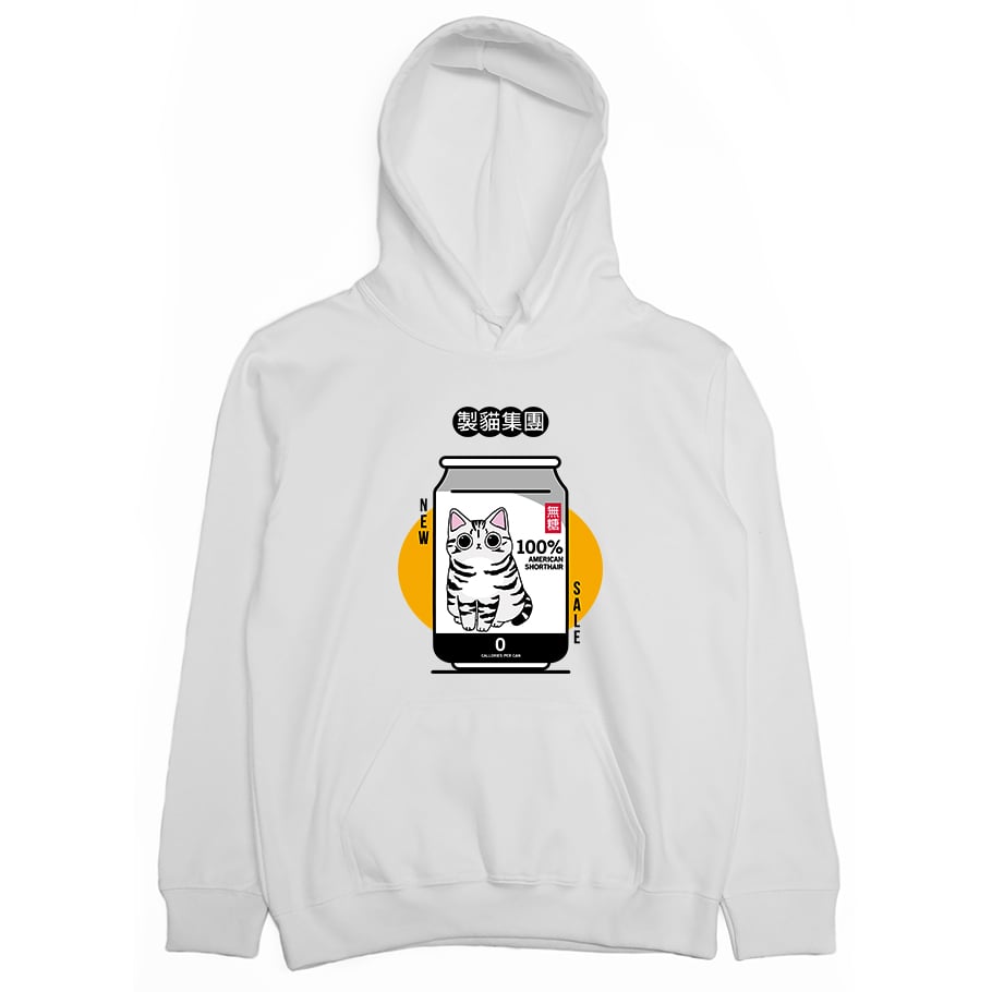 貓飲料(帽T)Hamburger T-Shirt Shop