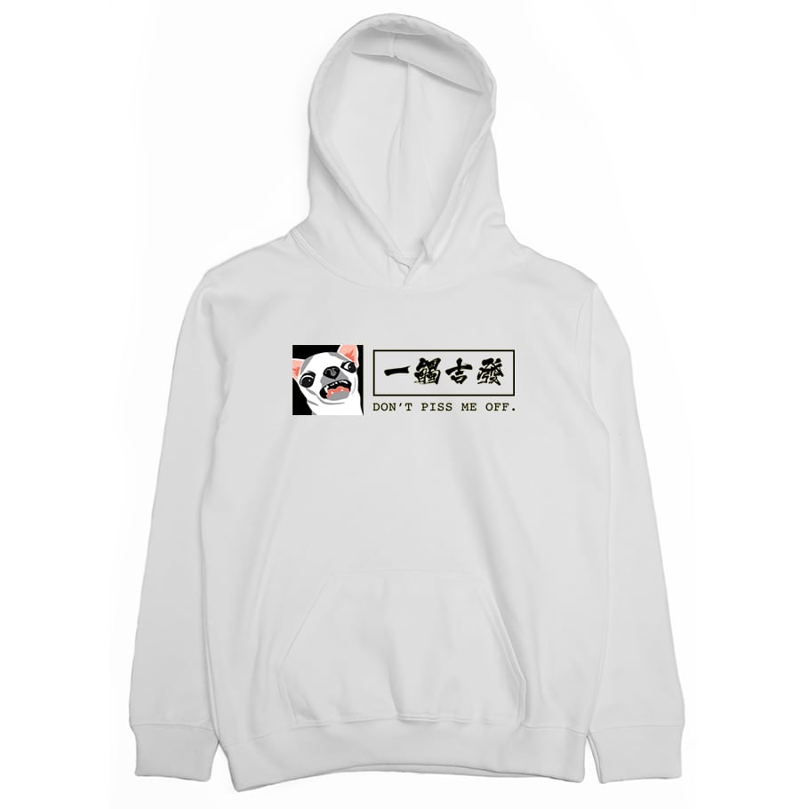 一觸吉發(帽T)Hamburger T-Shirt Shop