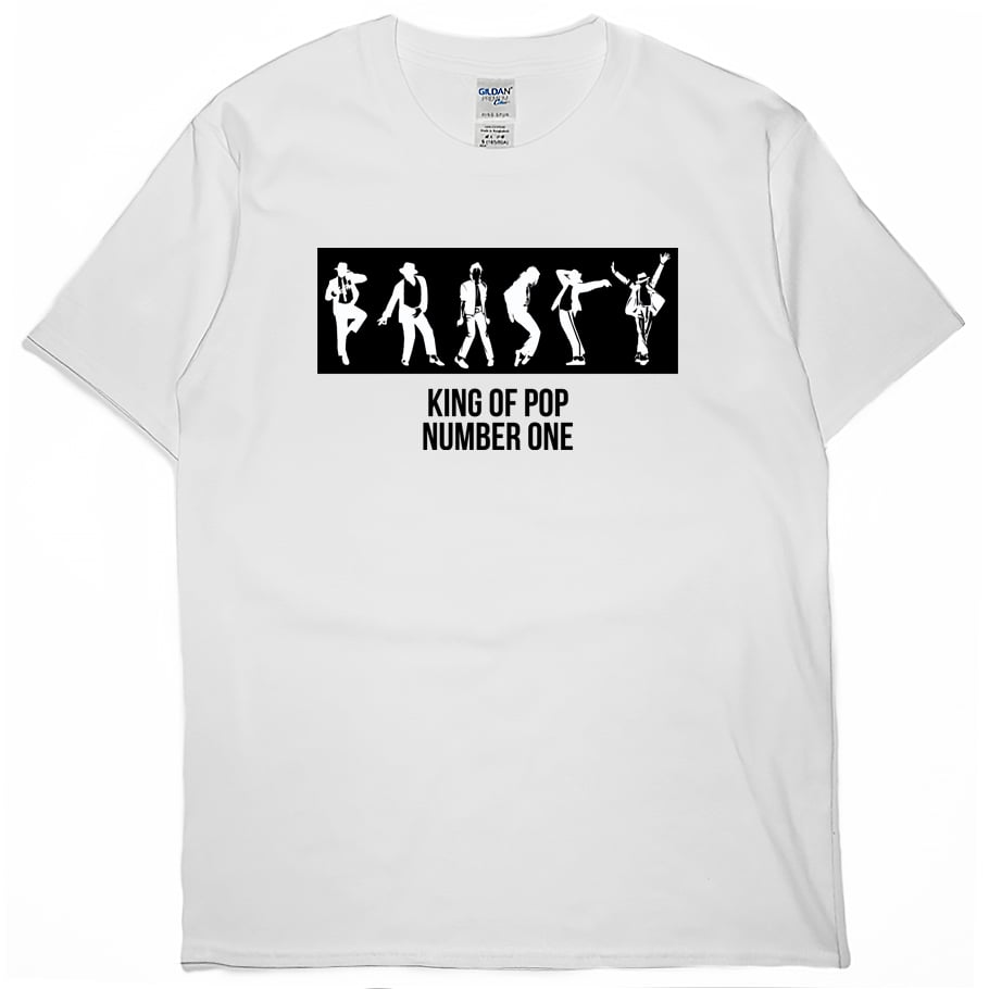 歌手巨星(短T)Hamburger T-shirt shop