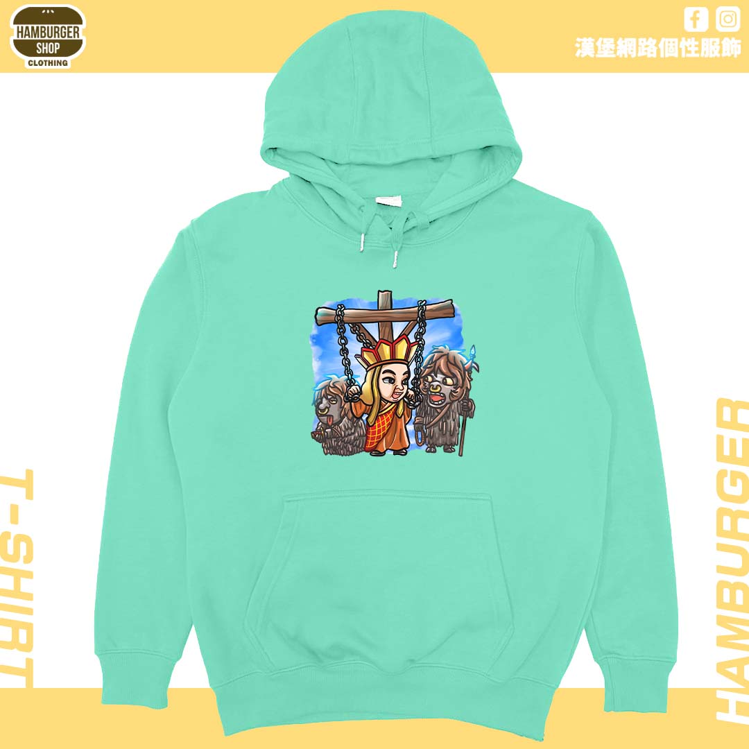 你媽貴姓(帽T)Hamburger T-shirt shop