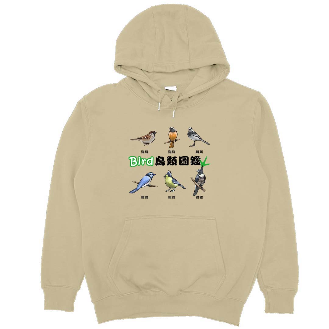 鳥類圖鑑(帽T)Hamburger T-shirt shop