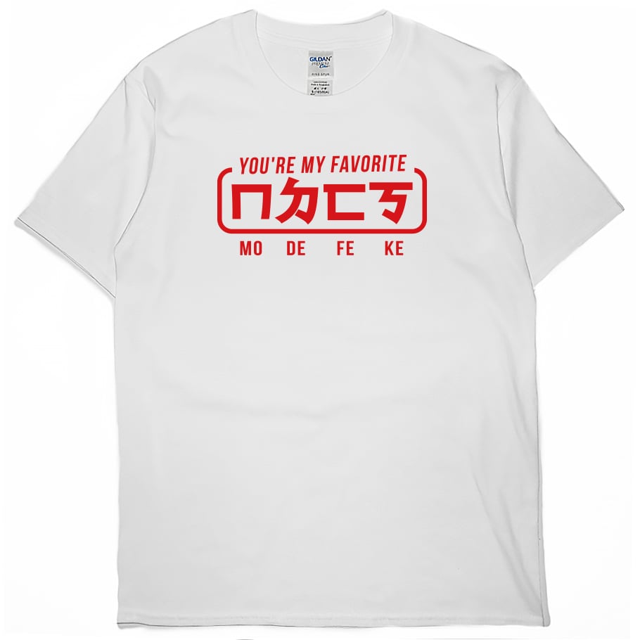 ㄇㄉㄈㄎ(短T)Hamburger T-shirt shop