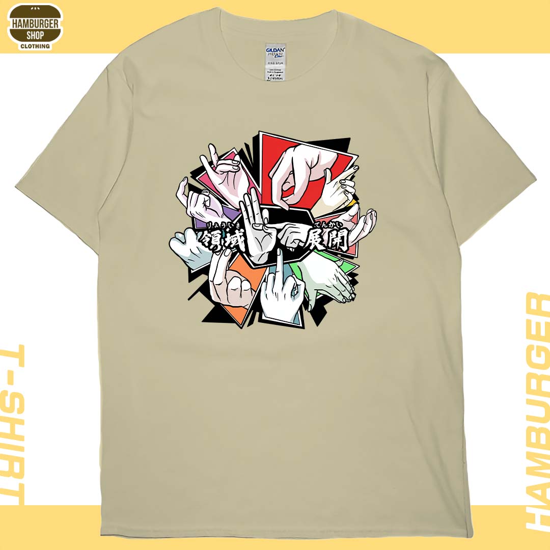 十種影法術(短T)Hamburger T-shirt shop