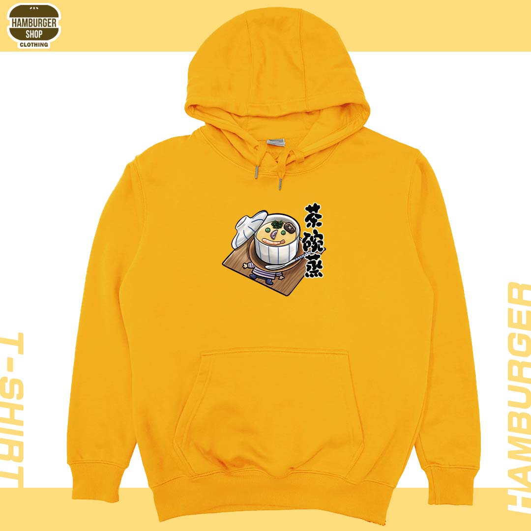 茶碗蒸(帽T)Hamburger T-shirt shop